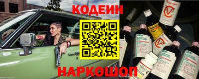 Альфа ПВП Гусев