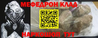 Альфа ПВП Гусев
