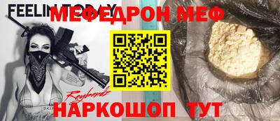 скорость Тверь