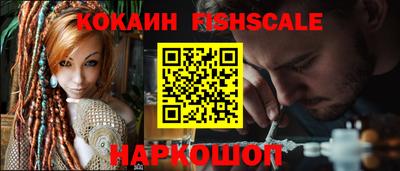 Альфа ПВП Гусев