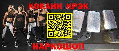 Альфа ПВП Гусев