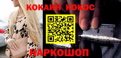 альфа пвп VHQ Гусь-Хрустальный
