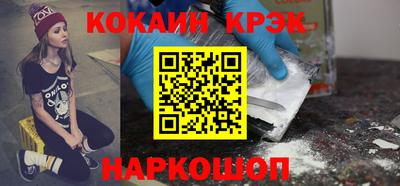 альфа пвп VHQ Гусь-Хрустальный
