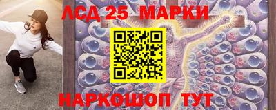 альфа пвп VHQ Гусь-Хрустальный