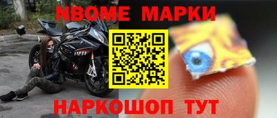 Альфа ПВП Гусев