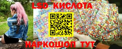 альфа пвп VHQ Гусь-Хрустальный