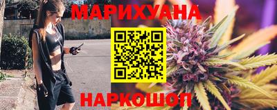 Альфа ПВП Гусев