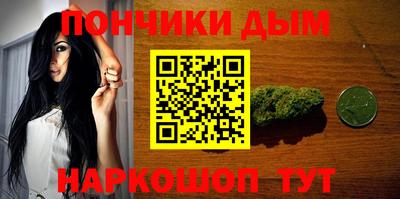 трава Гусиноозёрск