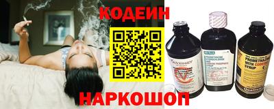 Альфа ПВП Гусев