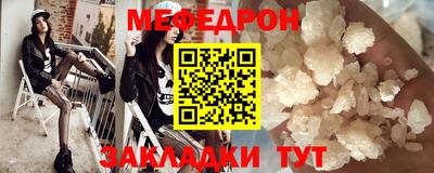 альфа пвп VHQ Гусь-Хрустальный