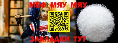 марки lsd Татарск